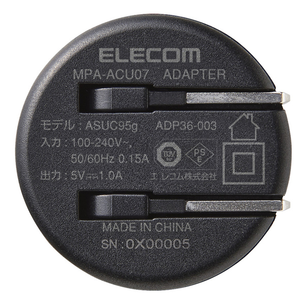 MPA-ACU07BK_画像4