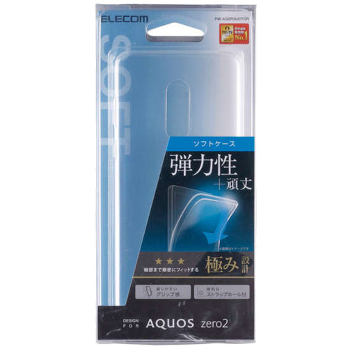 PM-AQZR2UCTCR_画像1