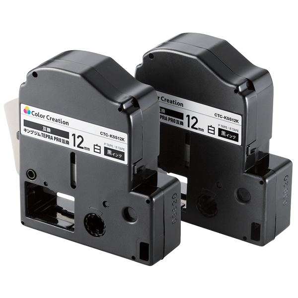 CTC-KSS12K-2P [テプラPRO用互換テープ/白/黒字/8m/12mm幅/2P]