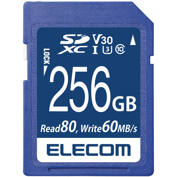 MF-FS256GU13V3R [SDXCカード/データ復旧サービス付/256GB]