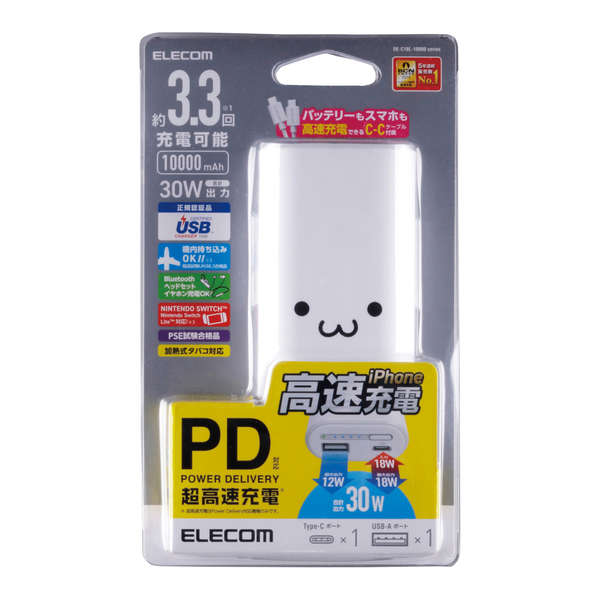 DE-C18L-10000WF_画像2