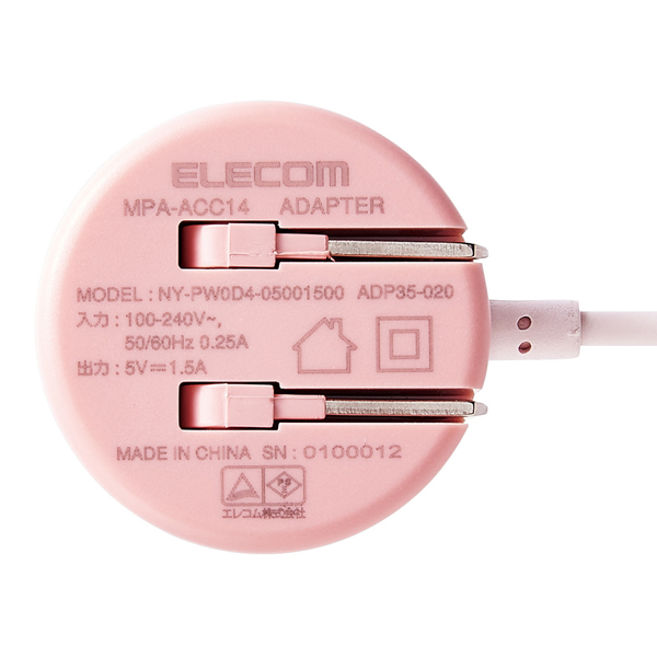 MPA-ACC14PN_画像1