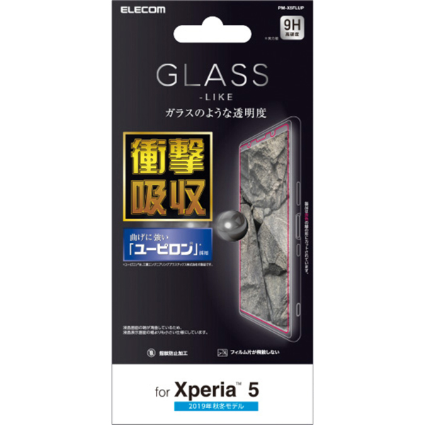 PM-X5FLUP_画像1