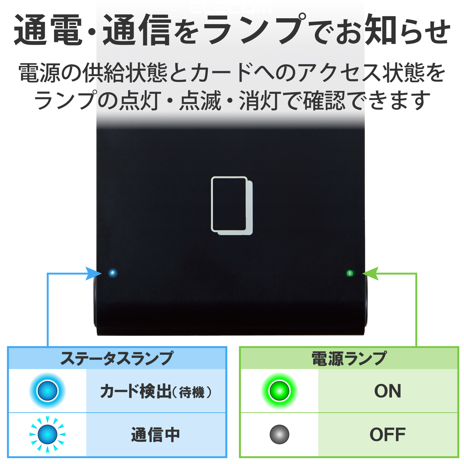 MR-ICA001BK_画像3