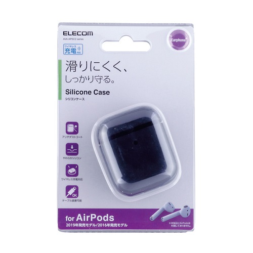 AVA-APSC2BK_画像1