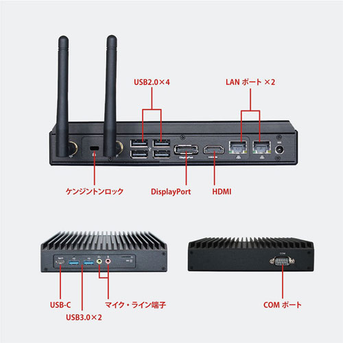 VHFP30-4/128-W10IoT(V1605B)_画像6