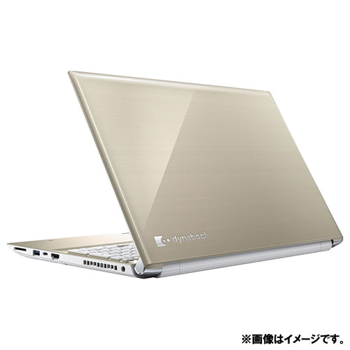 dynabook ノートPC シルバー DYNABOOK P1-T6RP- EG