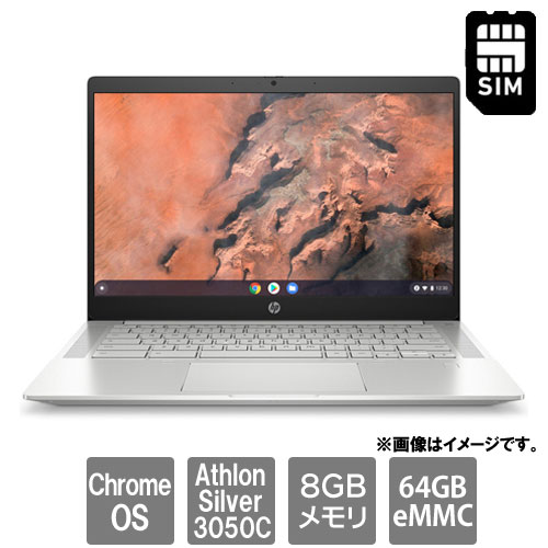 HP 34A88PA#ACF [HP Pro c645 Chromebook(Athlon Silver 3050C 8GB eMMC64GB Chrome OS with CEU 14HD cam)]