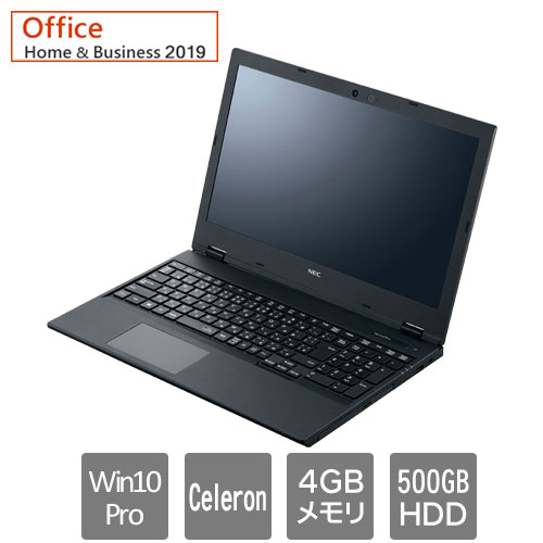 NEC VersaPro PC-VRE19FB7S4R9 [VF (Celeron 4GB HDD500GB Win10Pro64 15.6HD マルチ H&B2019)]