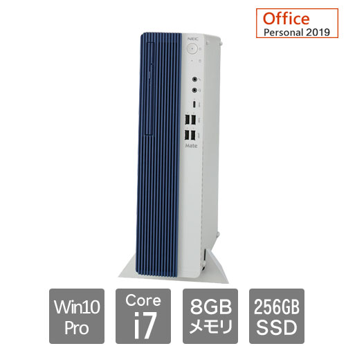 NEC Mate PC-MRH29LZ6ACZ9 [ML(Core i7 8GB SSD256GB Win10Pro64 マルチ Personal2019)]