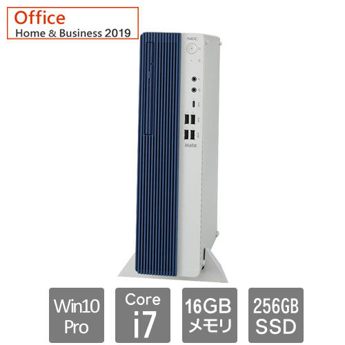 NEC Mate PC-MRH29LZ7AKZ9 [ML(Core i7 16GB SSD256GB Win10Pro64 マルチ H&B2019)]