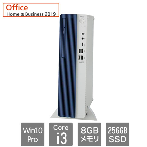 Mate PC-MRL36LZ7ACZ9 [ML(Core i3 8GB SSD256GB Win10Pro64 マルチ H&B2019)]