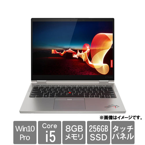 レノボ・ジャパン 20QA0002JP [ThinkPad X1 Ti (Core i5 8GB SSD256GB Win10Pro64 13.5QHD)]