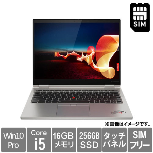 レノボ・ジャパン 20QA0004JP [ThinkPad X1 Ti (Core i5-1130G7 16GB SSD256GB Win10Pro64 13.5QHD LTE)]