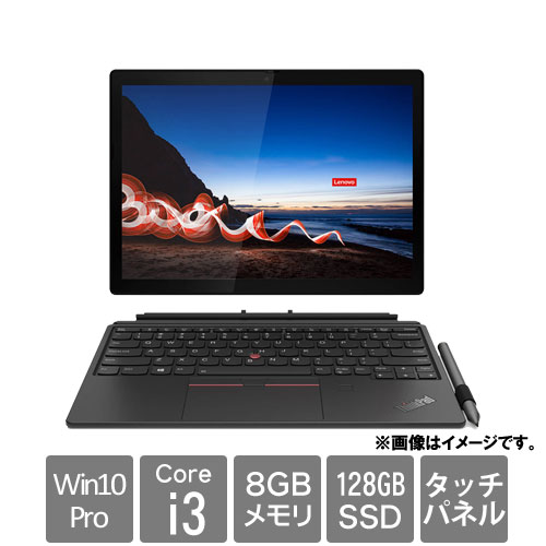 レノボ・ジャパン 20UW0000JP [ThinkPad X12(Core i3 8GB SSD128GB Win10Pro64 12.3FHD+ WiFi)]