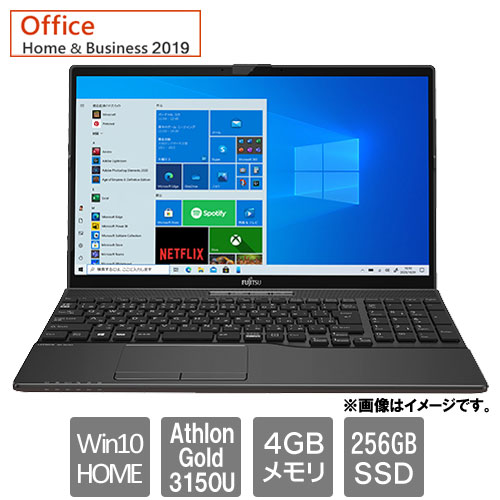 FMVA42F1B [LIFEBOOK AH42/F1(Athlon Gold 3150U 4GB SSD256GB Win10Home 15.6 H&B2019 ブライトブラック)]