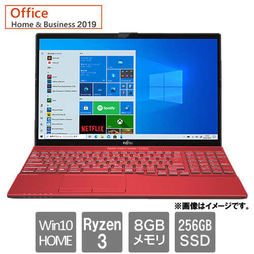 FMVA43F1R [LIFEBOOK AH43/F1 (Ryzen 3 8GB SSD256GB Win10Home64 15.6 H&B2019 ガーネットレッド)]