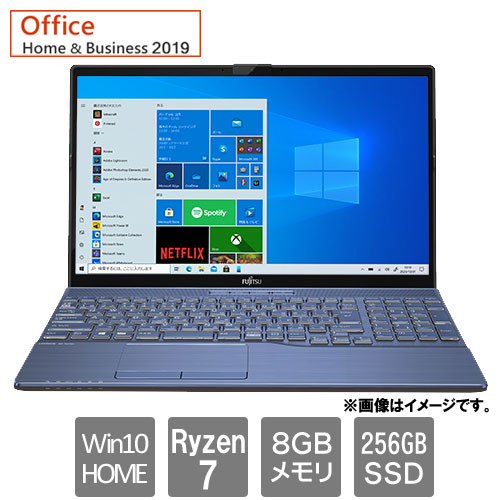 e-TREND｜富士通 FMVA50F1W [LIFEBOOK AH50/F1 (Ryzen 7 8GB SSD256GB ...