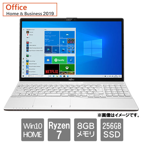 富士通 FMVA50F1W [LIFEBOOK AH50/F1 (Ryzen 7 8GB SSD256GB Win10Home64 15.6 H&B2019 プレミアムホワイト)]