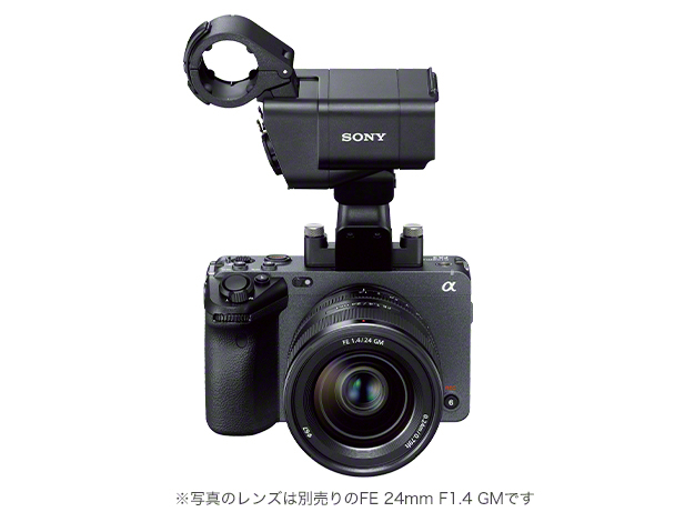 ILME-FX3_画像1