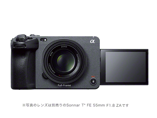 ILME-FX3_画像2