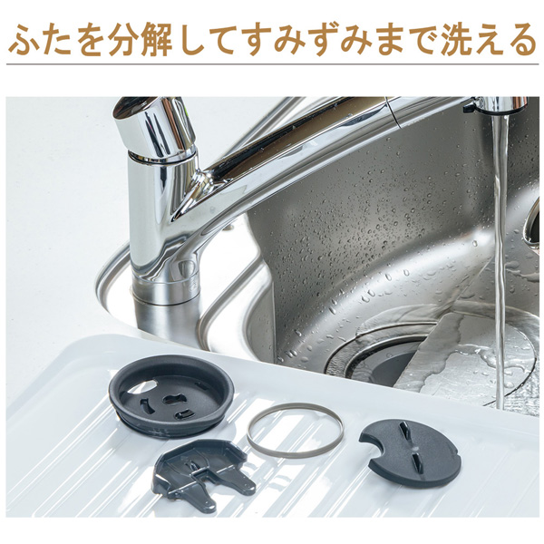 SX-FA45-BM_画像3