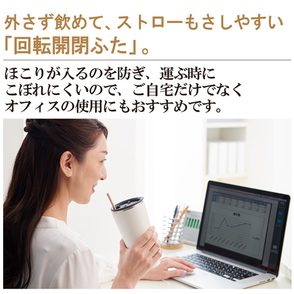 SX-FA45-WM_画像2