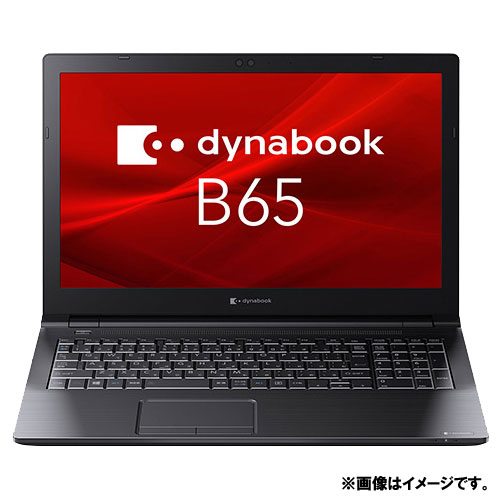 e-TREND｜Dynabook A6BSERN8LA21 [dynabook B65/ER(Core i3 8GB SSD256GB 15
