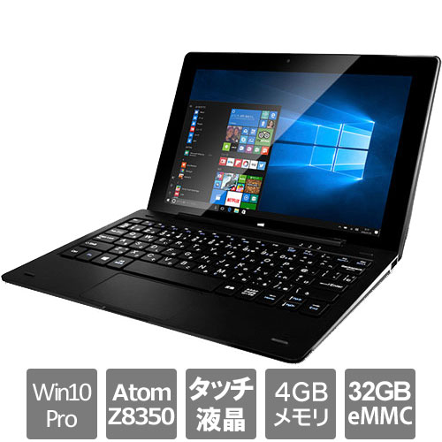10.1型Windows 2in1 タブレットPC ASUS 2in1 T101HA キーボード2つ 美品