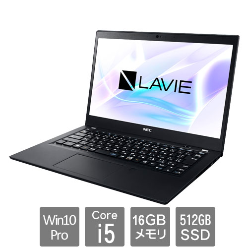 NEC PC-GN164H7LYABNDZYHA [LAVIE Direct PM(X) (Core i5 16GB SSD512GB 13.3 Win10Pro64)]