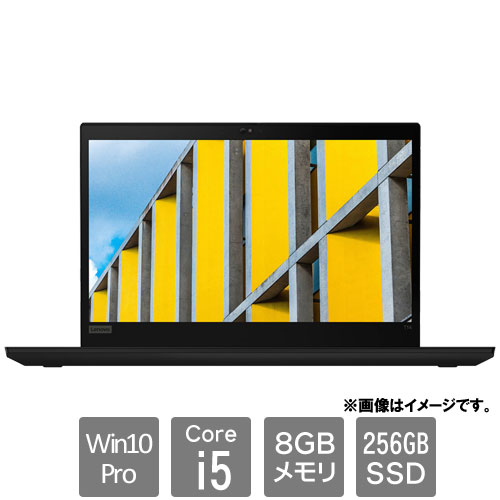 レノボ・ジャパン 20W0002QJP [ThinkPad T14 (Core i5 8GB SSD256GB 14.0FHD Win10Pro64)]
