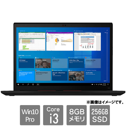 レノボ・ジャパン 20WK001DJP [ThinkPad X13 (Core i3 8GB SSD256GB 13.3WUXGA Win10Pro64)]