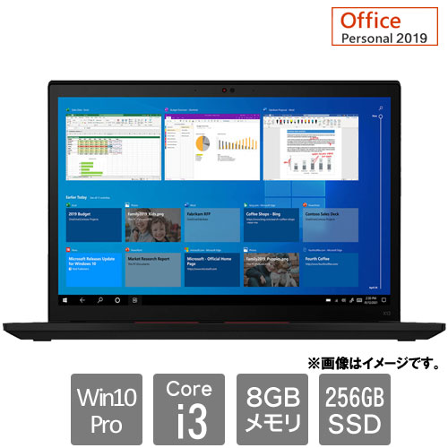 レノボ・ジャパン 20WK001EJP [ThinkPad X13 (Core i3 8GB SSD256GB 13.3WUXGA Win10Pro64 Personal2019)]