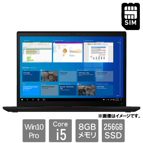 レノボ・ジャパン 20WK001HJP [ThinkPad X13 (Core i5 8GB SSD256GB 13.3WUXGA Win10Pro64 LTE)]