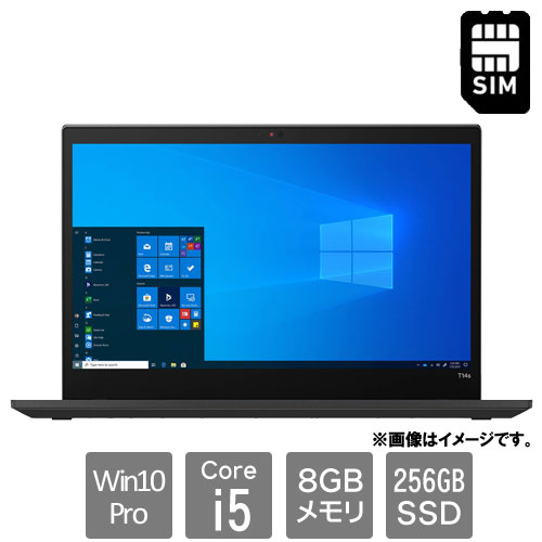 レノボ・ジャパン 20WM0060JP [ThinkPad T14s (Core i5 8GB SSD256GB 14.0FHD Win10Pro64 LTE)]