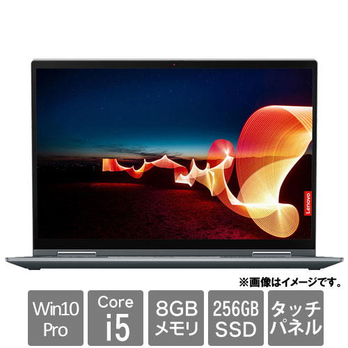 レノボ・ジャパン ThinkPad Yoga 20XY004NJP [ThinkPad X1 Yoga (Core i5 8GB SSD256GB 14.0WUXGA Win10Pro64)]