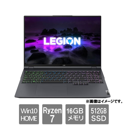 レノボ・ジャパン 82JQ005PJP [Lenovo Legion 560 Pro (Ryzen 7 16GB SSD512GB 16.0WQXGA Win10Home ストームグレー)]