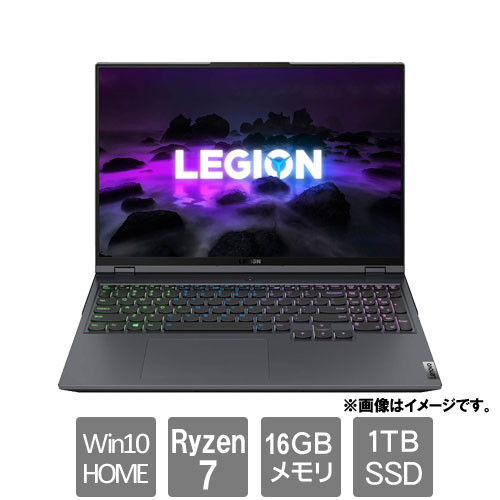 レノボ・ジャパン 82JQ005QJP [Lenovo Legion 560 Pro (Ryzen 7 16GB SSD1TB 16.0WQXGA Win10Home ストームグレー)]