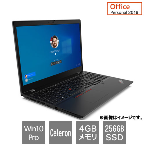 レノボ・ジャパン 20X4000WJP [ThinkPad L15 (Celeron 4GB SSD256GB 15.6HD Win10Pro64 Personal2019)]