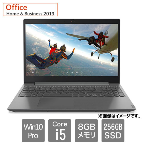 レノボ・ジャパン Lenovo V 81K6000LJP [V140-15 (Core i5 8GB SSD256GB 15.6FHD Win10Pro64 SM H&B2019)]