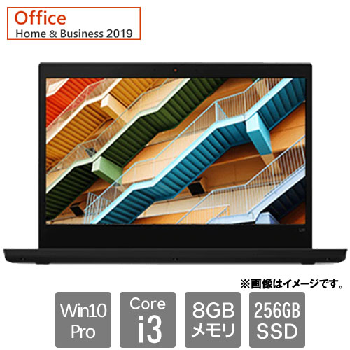 レノボ・ジャパン 20U1S1HP00 [ThinkPad L14 (Core i3 8GB SSD256GB 14.0HD Win10Pro64 H&B2019)]