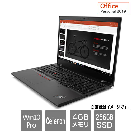 レノボ・ジャパン 20U3S02V00 [ThinkPad L15 (Celeron 4GB SSD256GB 15.6HD Win10Pro64 Personal2019)]