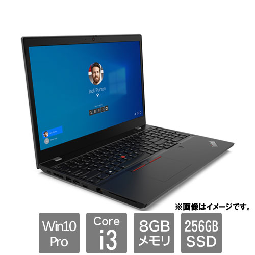 レノボ・ジャパン 20X4000RJP [ThinkPad L15 (Core i3 8GB SSD256GB 15.6HD Win10Pro64)]