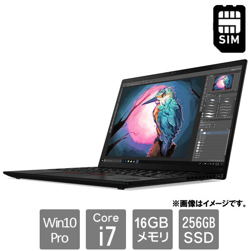レノボ・ジャパン 20UN0002JP [ThinkPad X1 Nano(Core i7 16GB SSD256GB 13.0 Win10Pro64 LTE)]