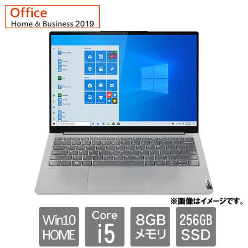 レノボ・ジャパン Lenovo YOGA 82CU000LJP [Lenovo Yoga Slim 750i(i5 8GB SSD256GB 13.3 Win10Home HB2019 ライトシルバー)]