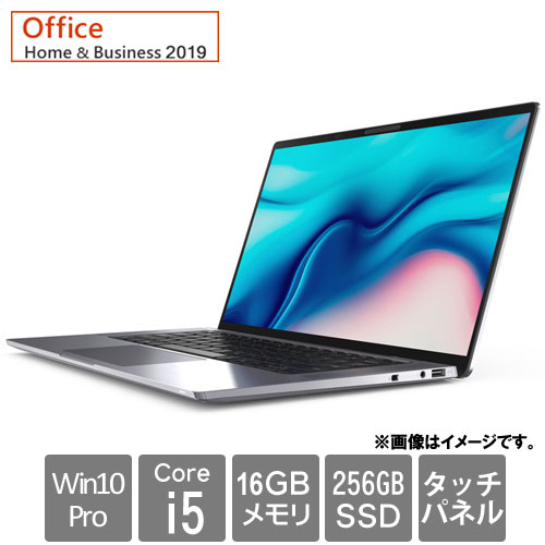 NBLA098-201H93 [Latitude 9510 2in1(Core i5 16GB SSD256GB 15FHDタッチ Win10Pro64 H&B2019 3Y)]