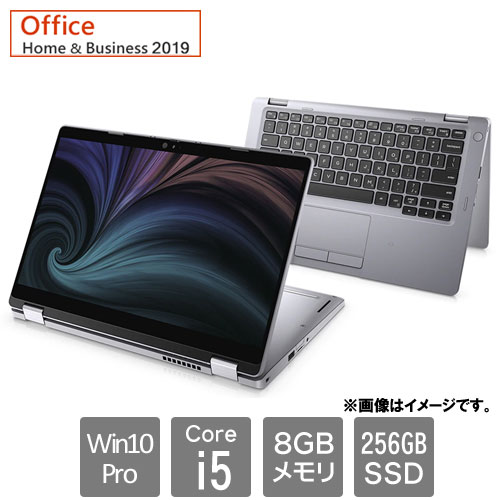 NBLA089-101H93 [Latitude 5410(Core i5 8GB SSD256GB 14.0FHD Win10Pro64 H&B2019 3Y)]