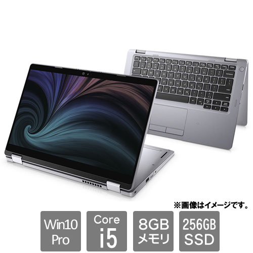 NBLA089-201N5 [Latitude 5410(Core i5 8GB SSD256GB 14.0HD Win10Pro64 5Y)]