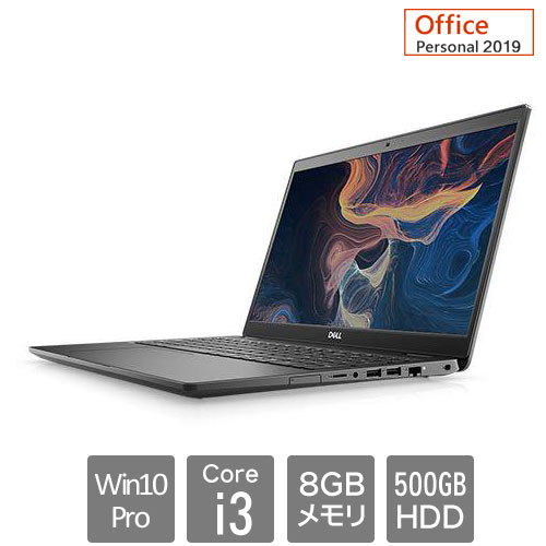 NBLA088-A71P91 [Latitude 3510(Core i3 8GB HDD500GB 15.6HD Win10Pro64 Personal2019 1Y)]