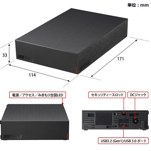 e-TREND｜バッファロー HD-LE1U3-BB [USB3.2(Gen.1)対応外付けHDD 1TB
